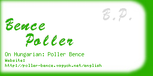 bence poller business card